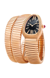 Bulgari | SERPENTI TUBOGAS - SPP35BGDG.2T (1)