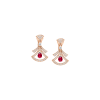 Bulgari | ORECCHINI DIVAS' DREAM OPENWORK IN ORO ROSA 18 CARATI CON RUBINI A GOCCIA, DIAMANTI TONDI TAGLIO BRILLANTE E PAV&Eacute; DI DIAMANTI - 356954 - 356954 (1)