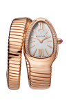 Bulgari | SERPENTI TUBOGAS - SPP35C6GDG.1T (1)