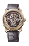 Bulgari | OCTO ROMA - BGO44PGLTBSK/TE (1)