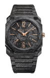 Bulgari | OCTO FINISSIMO - RE00014 (1)