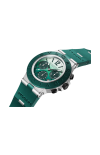 Bulgari | BVLGARI ALUMINIUM SMERALDO - LIMITED EDITION - RE00090 (2)