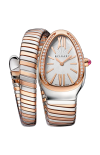 Bulgari | SERPENTI TUBOGAS - SP35C6SPGD.1T/L (1)
