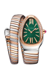 Bulgari | SERPENTI TUBOGAS - SP35C4SPGD.1T (1)