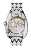 Bulgari | SERPENTI SEDUTTORI - RE000111 (2)