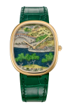 Patek Philippe | RARE HANDCRAFTS FESTEGGIAMENTI IN RIVA AL FIUME, AUTOMATICO - LIMITED EDITION - 5738/50J-015 (1)