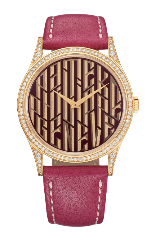 Accedi alla scheda di Patek Philippe RARE HANDCRAFTS TIPOGRAFIA ROSA, AUTOMATICO - LIMITED EDITION - 5077/100R-068